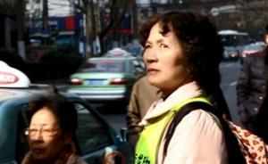 看见看不见①｜四位盲人的生活体验：很想走出去，但困难重重