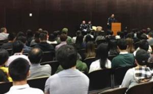 “这并非路怒”，美国警方将中国女留学生遭枪杀定性为谋杀