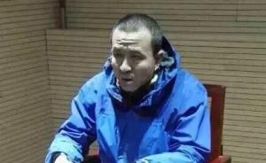 疑鈍器傷兩姐妹的陜西救援總隊支隊長聶李強自首，曾犯強奸罪