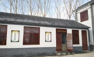何謂鄉(xiāng)村儒學(xué)？輸血急救凋敝鄉(xiāng)村，完成儒學(xué)現(xiàn)代轉(zhuǎn)型