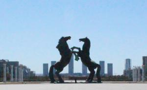 內(nèi)蒙古擬推新政助房產(chǎn)去庫存，鄂爾多斯計(jì)劃三年內(nèi)消化2萬套