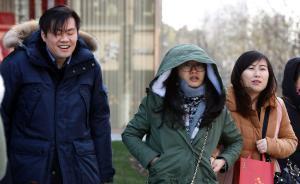 猴年春運(yùn)或?qū)⒃庥錾虾?0年最冷早晨