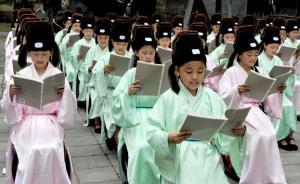 大陸儒學(xué)復(fù)興與中國崛起之再思