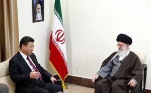 习近平会见哈梅内伊：中伊是共建“一带一路”的天然伙伴