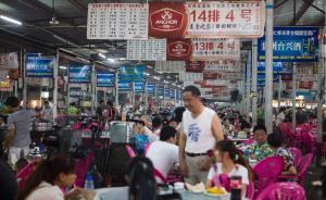 三亞核實被投訴黑店：工商網(wǎng)搜點評，旅游警察蹲守幾天幾夜
