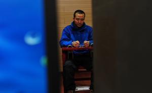 陜西救援總隊支隊長榔頭擊傷兩姐妹潛逃，自首時兩天多沒吃飯