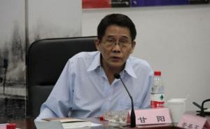 新華社：中大公布“教師打人”查處結果公布，涉事教師被解聘