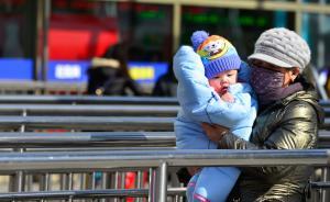 春運首日，上海市公安局警務航空隊調(diào)2架直升機“空中巡航”