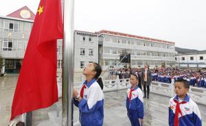 云南迪庆、怒江将推14年免费教育，提高民族学校贫困生补助