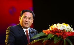 浙江省長李強(qiáng)：“十二五”是浙江戰(zhàn)略地位提升最快的五年