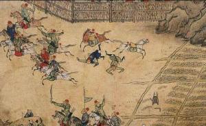 后金建立400周年︱明末女真各部為何相互廝殺