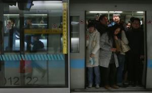 上海地鐵9號線漕河涇開發(fā)區(qū)站改造：春節(jié)前后封站跳停23天