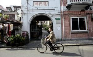上海政協(xié)委員呼吁全面梳理歷史文化遺產(chǎn)：這是文化發(fā)展的引擎