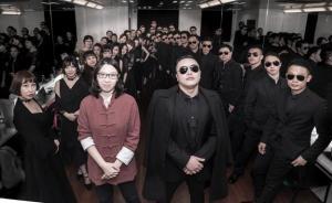 党报刊文评《张士超》：组合很搞笑表演却不恶搞，轻松而快乐