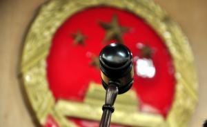 江蘇各級(jí)法院去年受理案件163萬(wàn)件，連續(xù)3年居全國(guó)第一