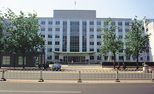 中央巡視組進(jìn)駐體育總局，足管中心為“卡馬喬合同”心煩