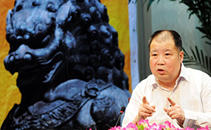 二月河做客中紀委網(wǎng)站：現(xiàn)在的反腐力度讀遍二十四史都找不到