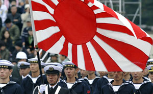 知日︱日本解禁集體自衛(wèi)權(quán)的來(lái)龍去脈