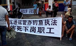 湖南否認上吊老人遭“釣魚執(zhí)法”，家屬回應：請公布監(jiān)控錄像