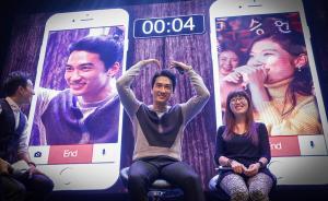 中國(guó)公司收購(gòu)宋承憲所在的經(jīng)紀(jì)公司：中國(guó)資本讓韓國(guó)震驚