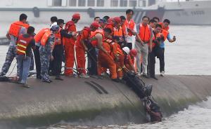湖北擬表彰352個(gè)救援“東方之星”先進(jìn)，潛水員官東在列