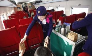 高铁餐饮遭吐槽，新华社：铁路方面争小利，让乘客感觉被打劫