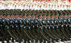 全軍團(tuán)以上黨委層層召開(kāi)專(zhuān)題會(huì)議集中揭批，肅清郭徐案件影響