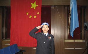 警察故事七｜“取證大師”朱燕軍：從維和警察到技術(shù)“宅男”