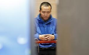 陜西兩姐妹被救援總隊支隊長用榔頭擊傷，16歲姐姐重傷而亡