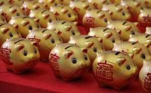 為什么總是虧錢？海通證券姜超：三個(gè)謬論與一個(gè)希望