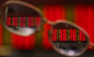 外資抄底！滬股通1月27日凈流入資金創(chuàng)4個月新高