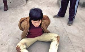 潛逃17年嫌犯為逃避追捕從4樓跳下，溫州一刑警緊跟著躍下