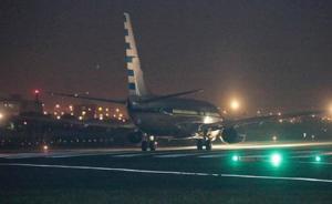 马英九清晨出发前往太平岛访视，曾邀请蔡英文同行被婉拒