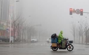 直擊|濃霧鎖申城，上演現(xiàn)實版朋友圈“白內(nèi)障”圖景