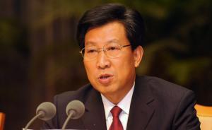 浙江省委副書記王輝忠當(dāng)選省人大常委會副主任，即將滿60歲