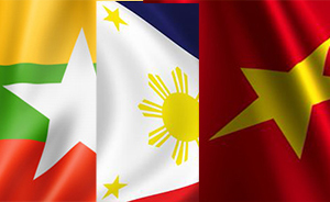 世局2016｜緬、菲、越的政局變動(dòng)與對(duì)華政策走向