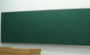云南一中學(xué)副校長被指強(qiáng)灌學(xué)生白酒致病危，校方：已停職檢查