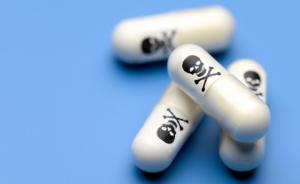 湖南湘鄉(xiāng)回應(yīng)舉報(bào)者命喪鎮(zhèn)政府停車場：系服毒自殺，原因在查