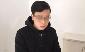 對話看守所里的“知乎女神”：想賺大錢但不貪財，現(xiàn)在沒人信