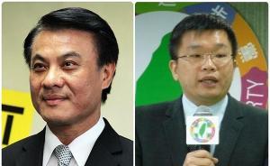 民進黨團鼓掌通過蘇嘉全、蔡其昌參選臺灣正副“立法院長”