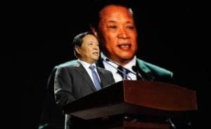 山東“被降級(jí)”官員顏世元：交好王敏，涉地產(chǎn)商趙晉案