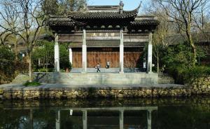 马云“湖畔大学”二度招生，录取霍英东之孙等40位学员