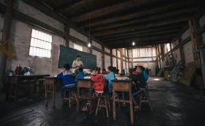 河北泊头乡村教师津贴被拖延，泊头市教育局：因信息系统更替