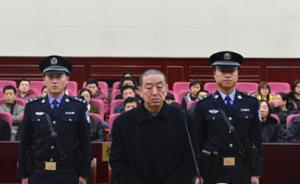 辽宁海事局原局长受贿获刑11年，被查后抑郁与狗说话解闷