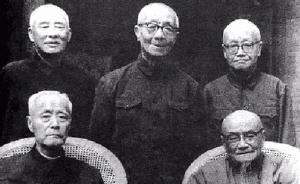 老照片|半個(gè)世紀(jì)前的“姑蘇五老”，不是老炮兒也不是老克勒