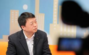 行政法專家馬懷德：區(qū)劃變更應聽取公眾意見，尊重地方自主權