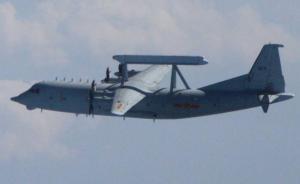 日方稱中國軍機(jī)首次由東海進(jìn)入日本海，或為偵察“宙斯盾”艦