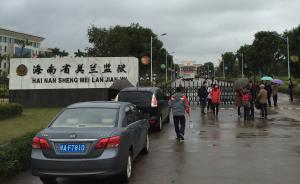 直击｜“国内已知被关最久的冤狱犯”陈满23年后宣告无罪