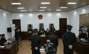 浙江高院释疑改判陈满无罪：原供述不能作为根据，无其他证据