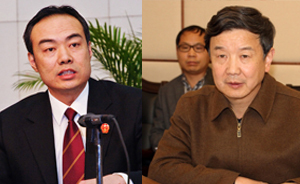 王曉勇辭去青海省檢察院檢察長職務(wù)，訚柏接任